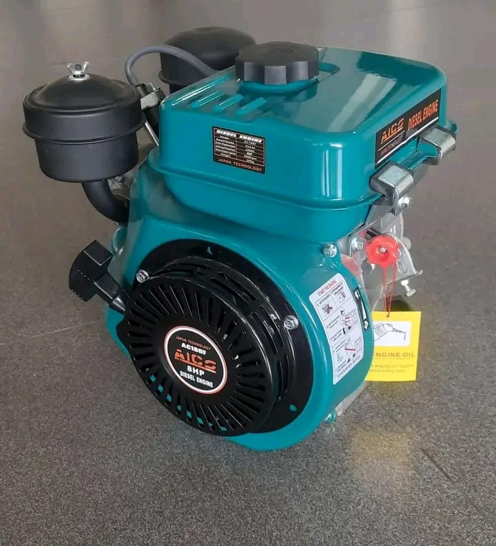 7.5HP Petrol Engine